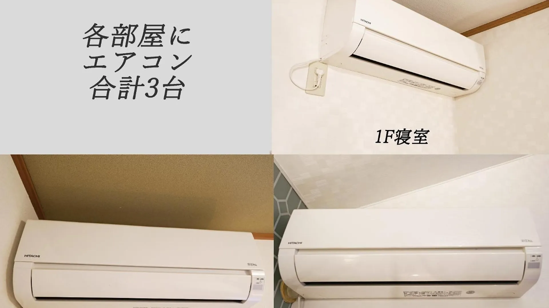 Holiday home Shinjuku Wanto House - Vacation Stay 12590 Tokyo Japan