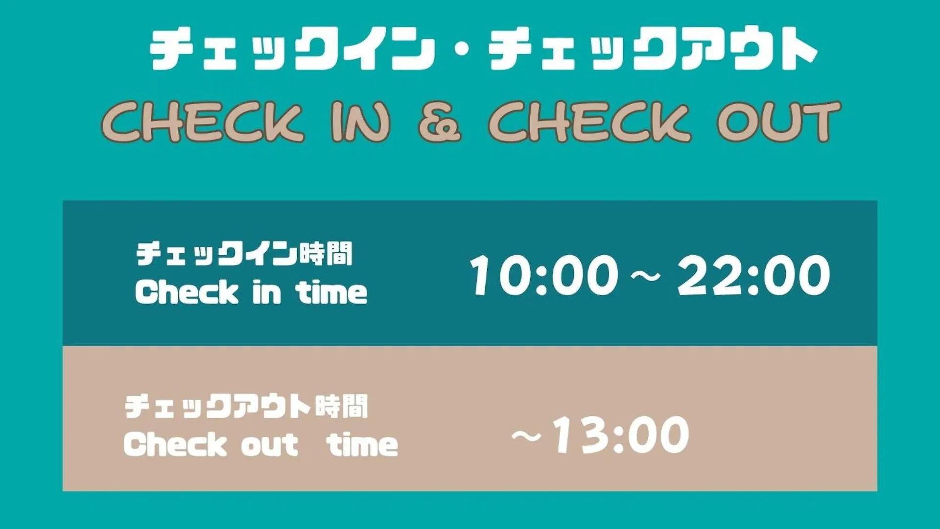 Shinjuku Wanto House - Vacation Stay 12590 Tokyo 0*,
