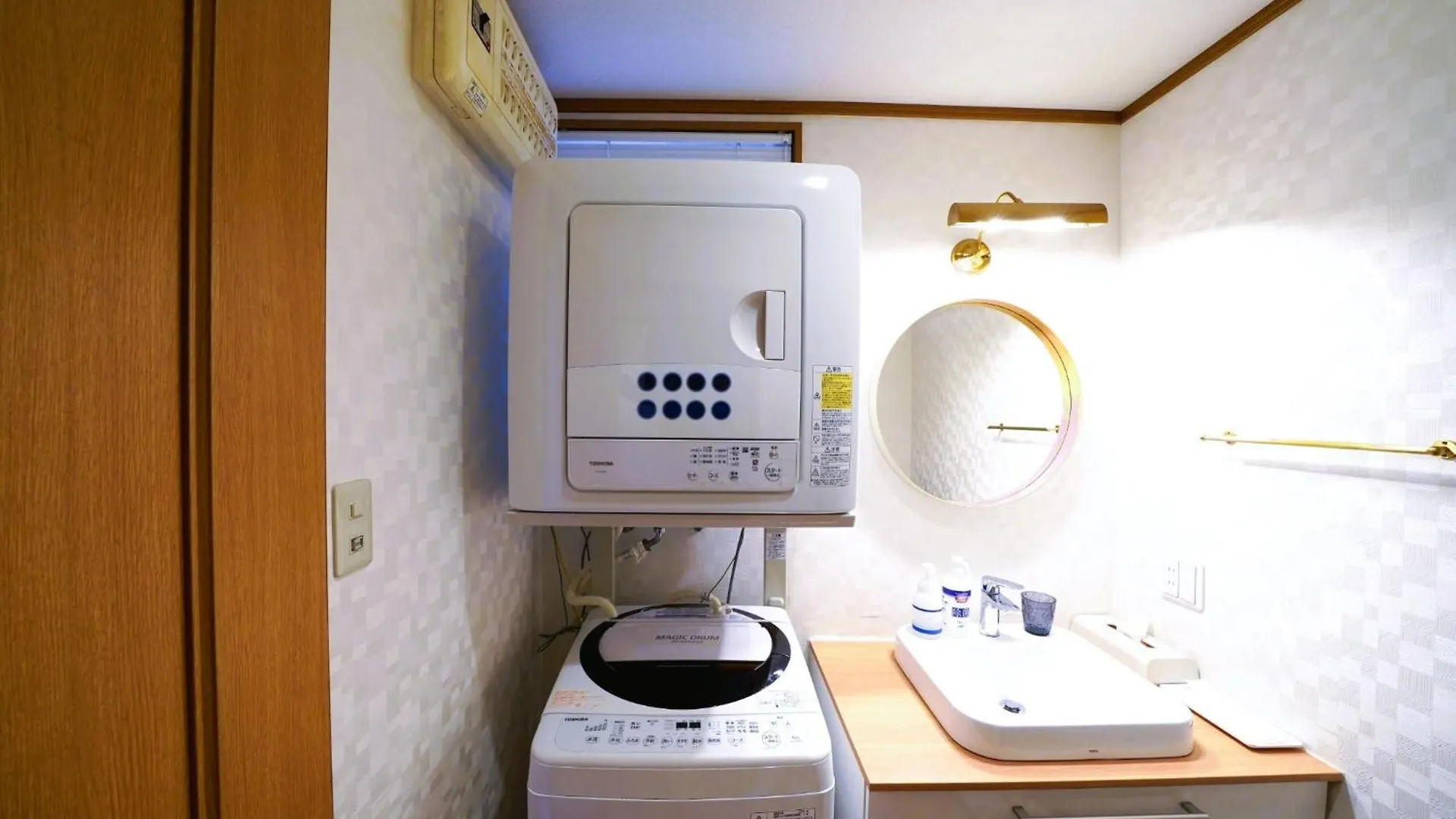 Shinjuku Wanto House - Vacation Stay 12590 Tokyo